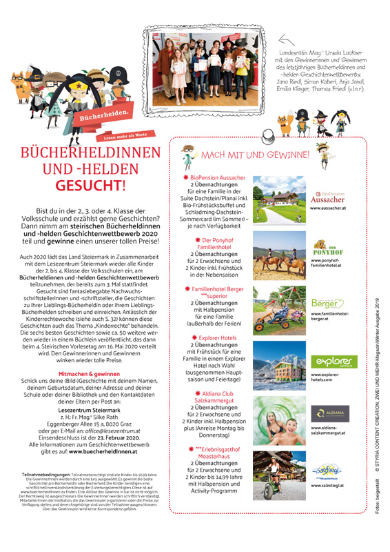 Geschichtenwettbewerb 2020